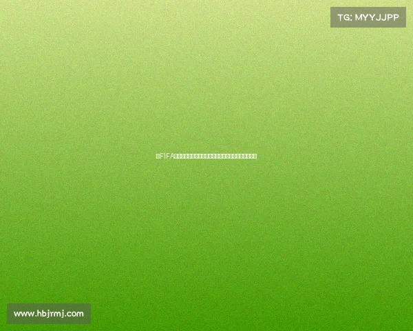 以FIFA世界杯为核心的金门视角全球足球盛宴新叙事探索研究 以FIFA世界杯为核心的金门视角全球足球盛宴新叙事探索研究